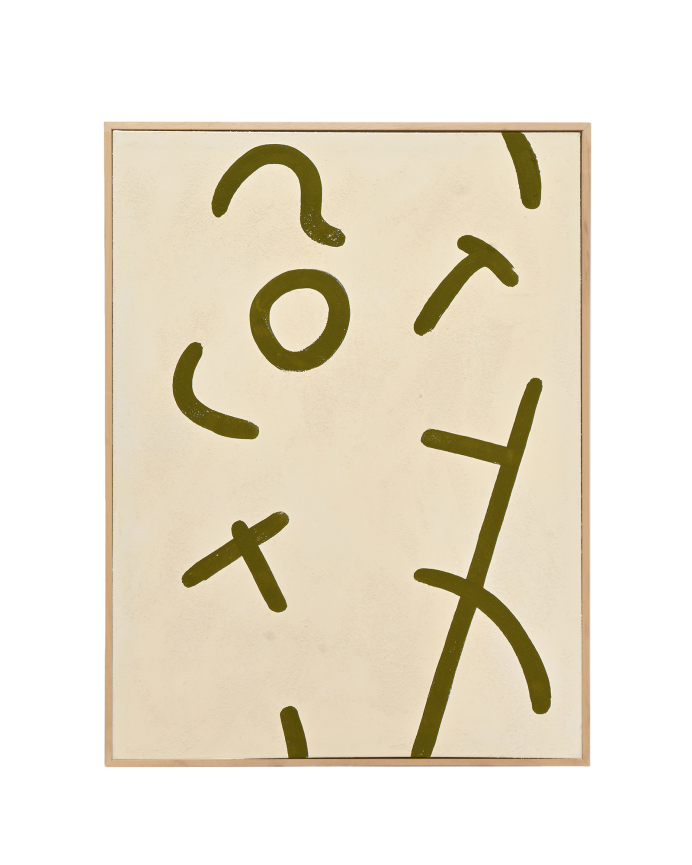 Tableau beige et vert décoratif sur coton avec cadre en bois peint à la main à la peinture à l'huile en différentes tailles